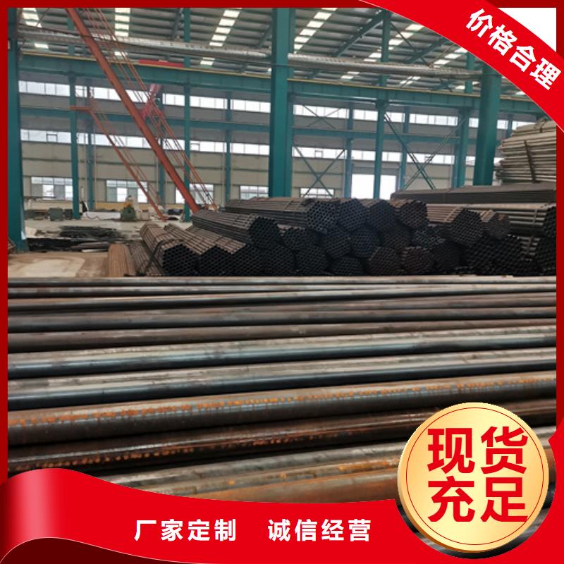 不锈钢碳素钢复合管护栏现货供应_规格全附近生产商