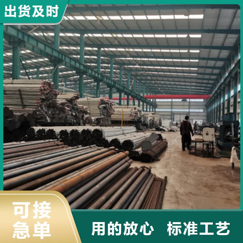 交通防撞护栏选交通防撞护栏厂家产地厂家直销