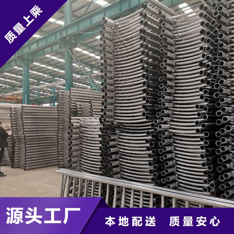 景观防撞护栏、景观防撞护栏生产厂家_大量现货出货及时