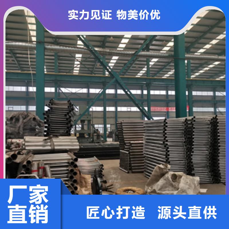 道路护栏,【铝合金护栏】厂家直营适用场景