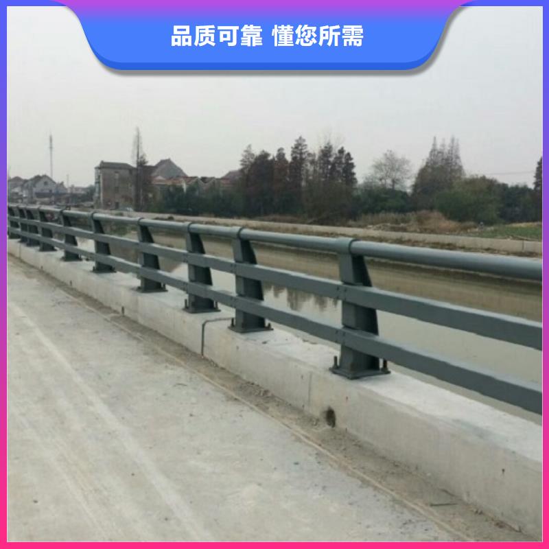 防撞护栏【市政护栏】出货及时实力优品