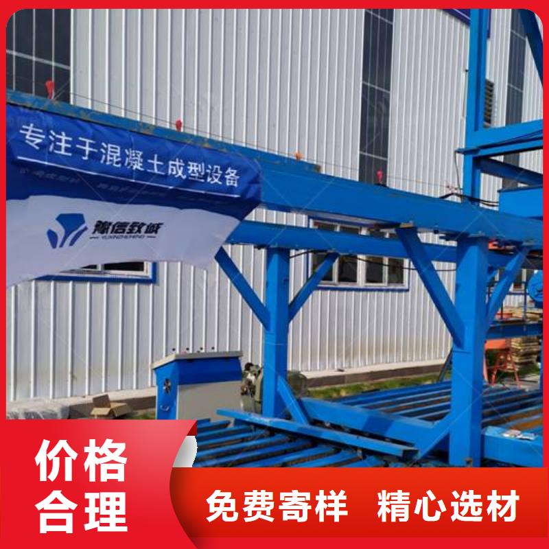 预制件设备-双液注浆机就近发货细节之处更加用心