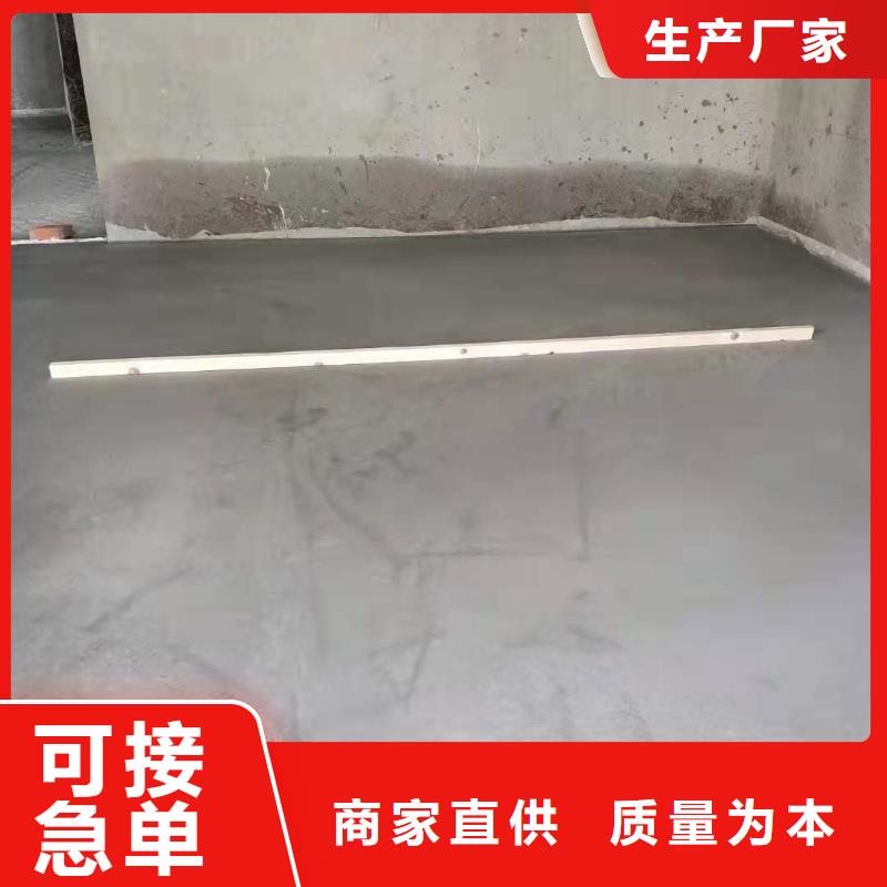 石膏自流平注浆料品牌大厂家专业按需定制