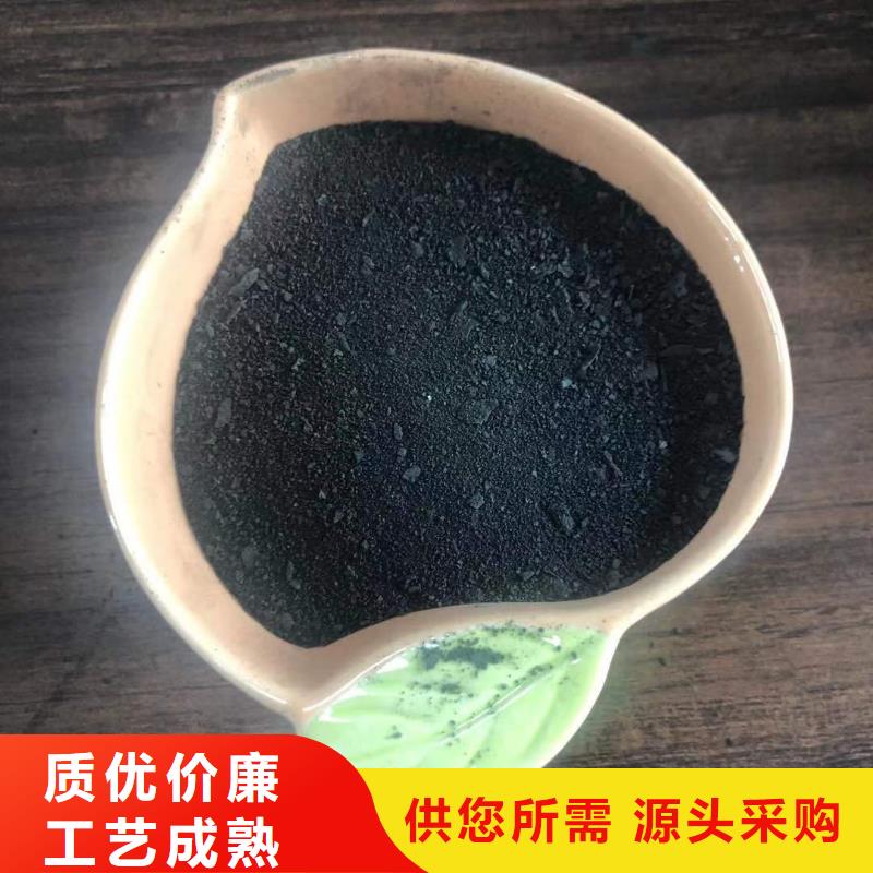 聚氯化铝液体品牌供应商支持定制加工