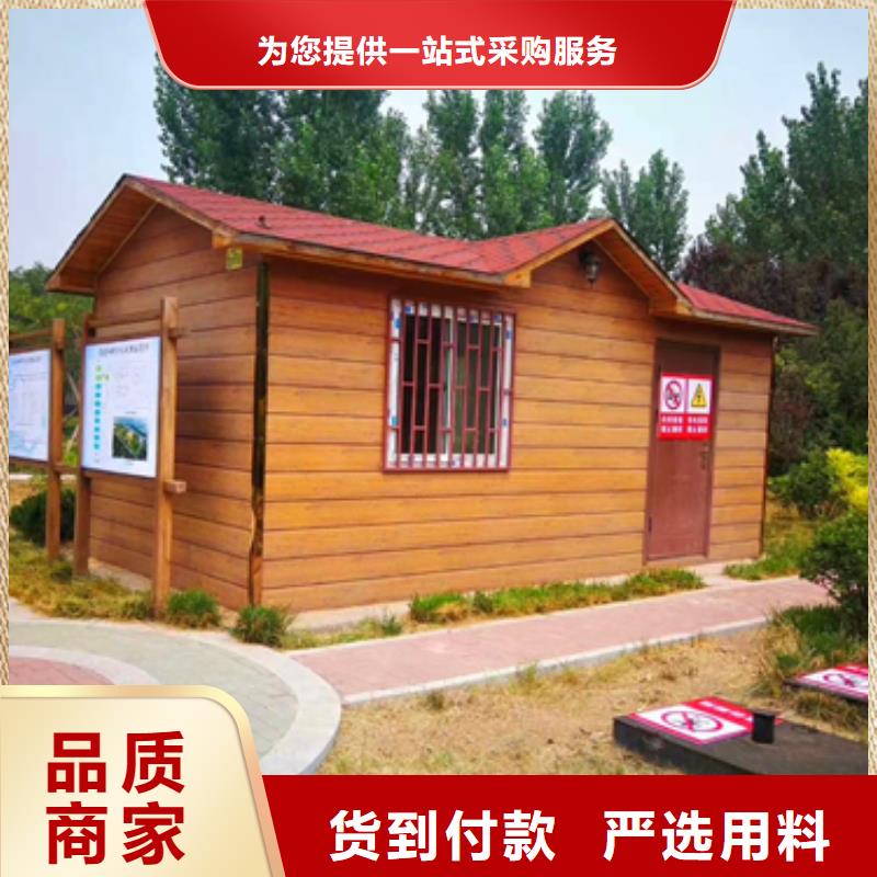 二氧化氯发生器售后无忧48小时发货