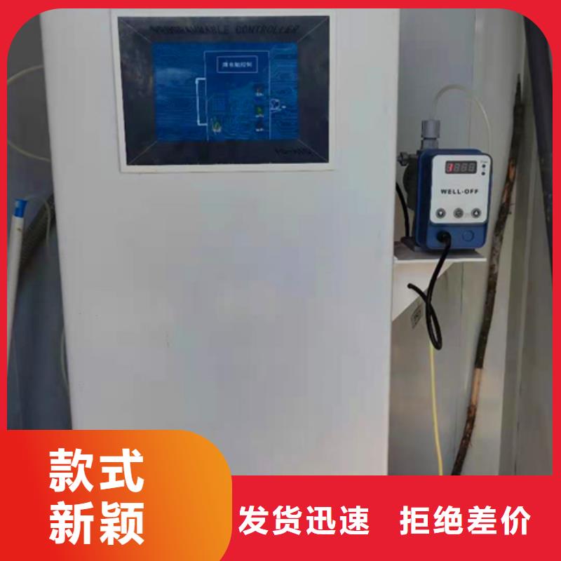 地埋一体化全国发货免费咨询设计方案匠心工艺