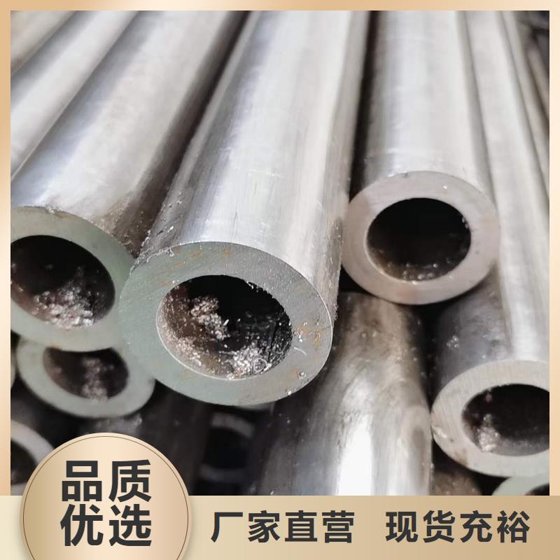 精密无缝钢管,热轧无缝钢管做工精细辖区内供应商