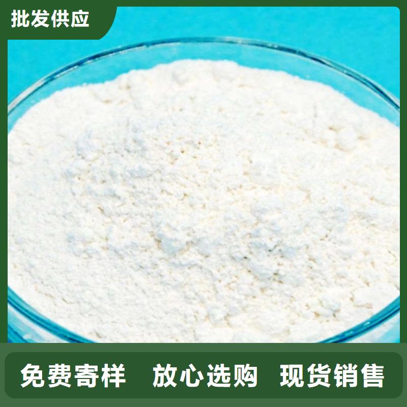 氧化钙_白灰块氧化钙价格今日新品精挑细选好货