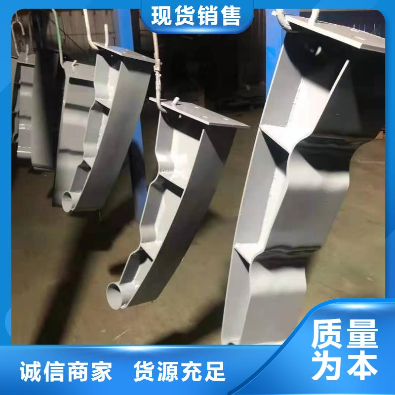 铸钢牛角护栏耐用精选货源