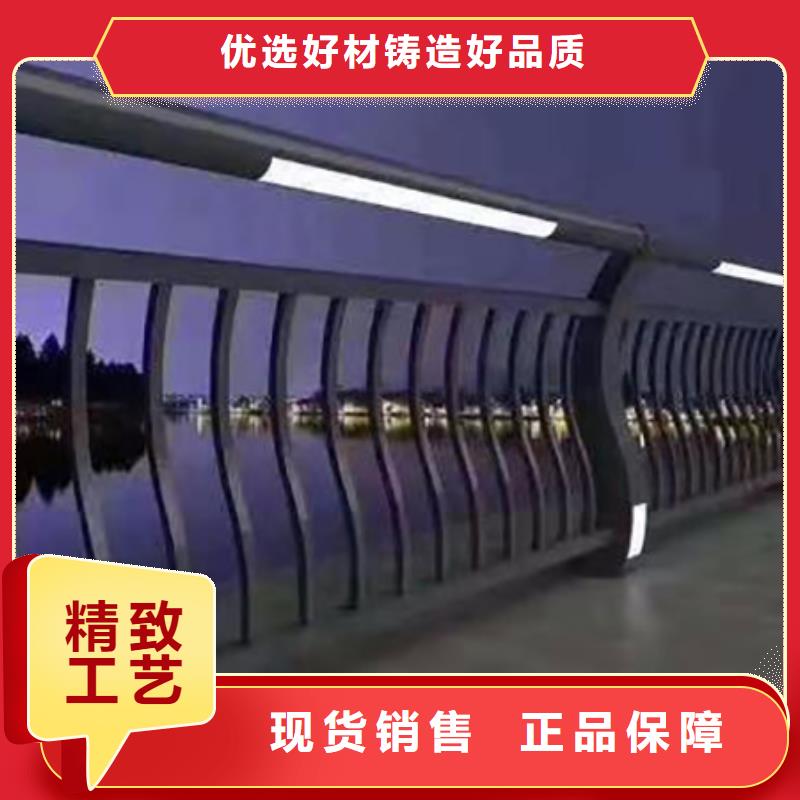 【灯光护栏【交通护栏】精心】本市供应商