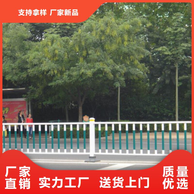 锌钢护栏型材厂家深受客户好评同城 本地域经销商