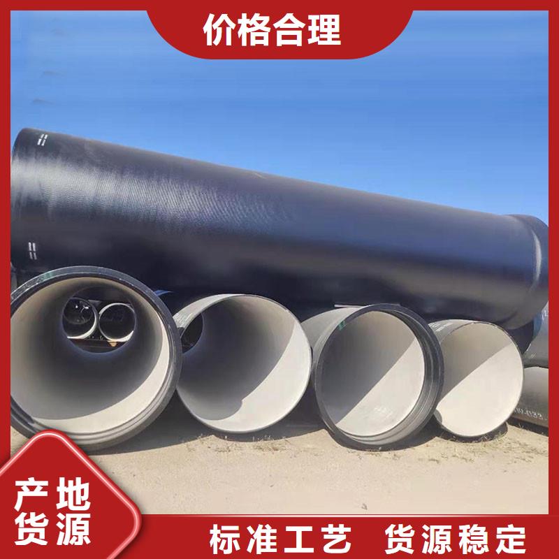 排水管球墨铸铁井盖一站式供应厂家直销