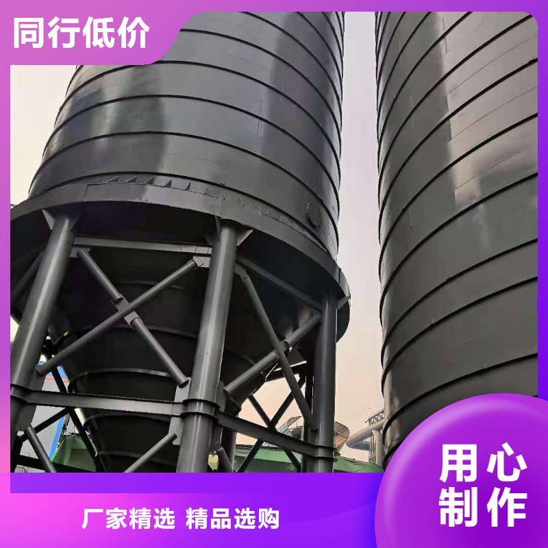 粉煤灰库【钢板库厂家】满足多种行业需求本地区制造商