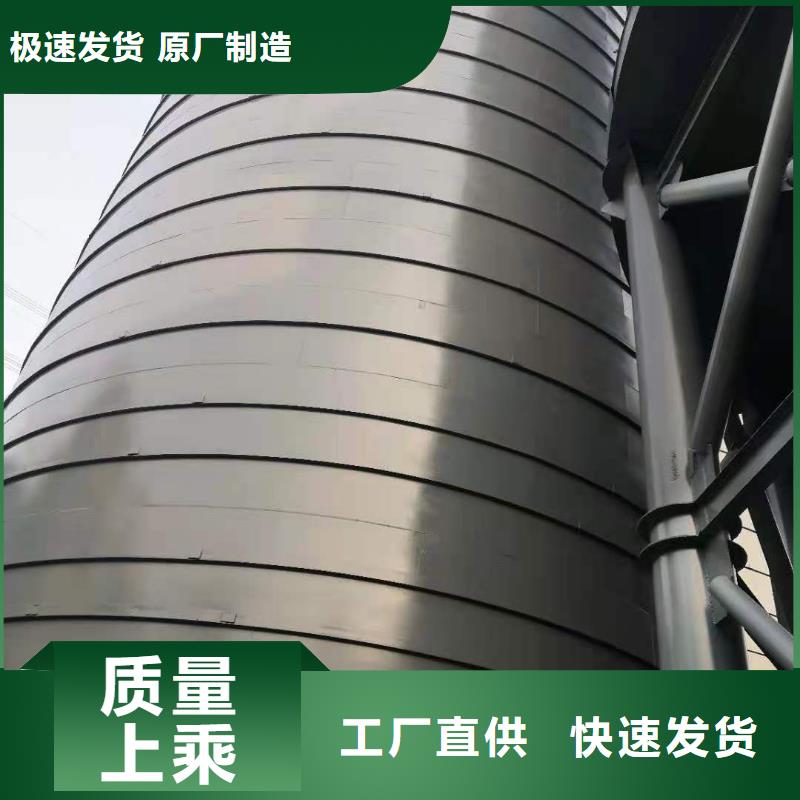 钢板库报价同城 本地域公司