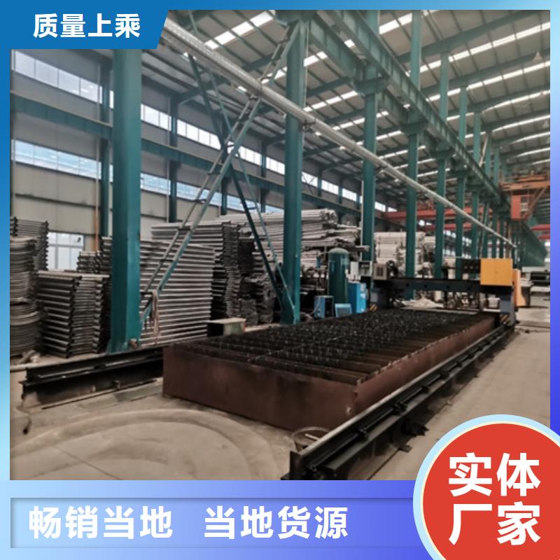 不锈钢复合管防撞护栏本地范围生产厂家