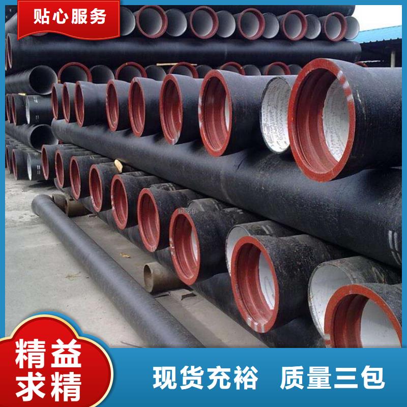 球墨铸铁管,球墨铸铁井盖合作共赢精工细致打造