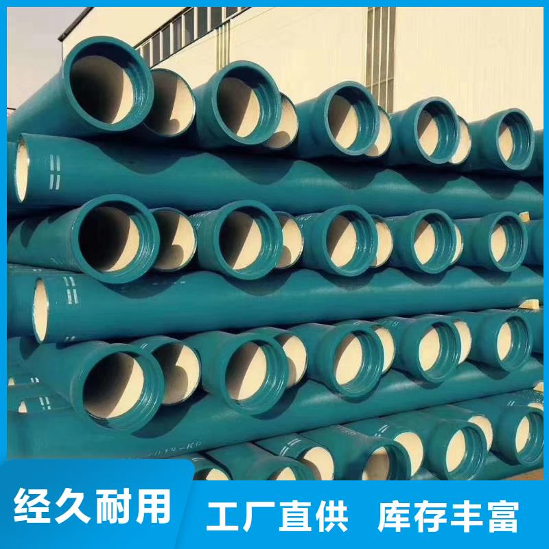 球墨铸铁管球墨铸铁井盖低价货源当地制造商