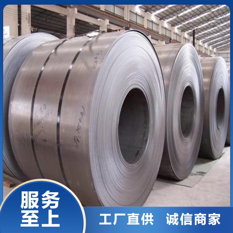 钢板Q345BH型钢精心专业厂家