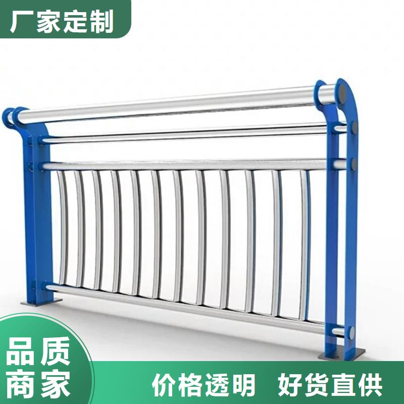 不锈钢栏杆工艺源头厂家直销
