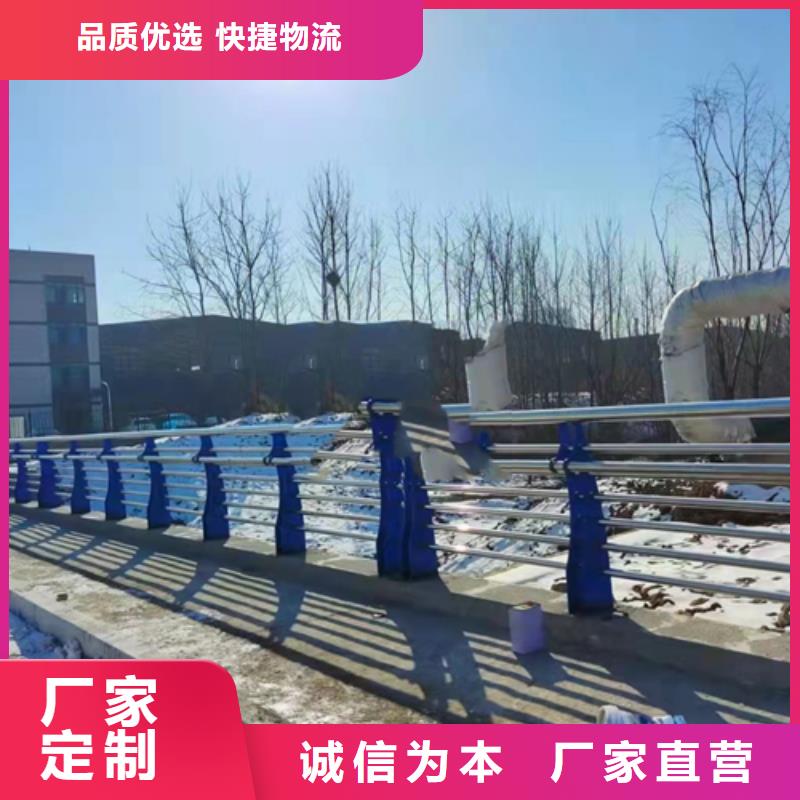 不锈钢复合管栏杆优惠报价同城 本地域服务商