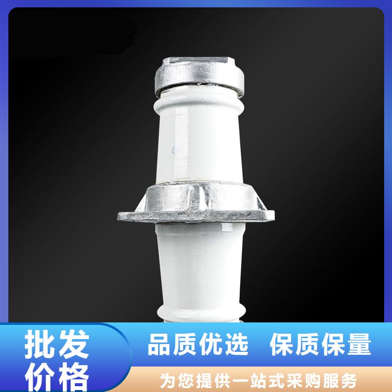 FCRG-35/400A复合穿墙套管实力见证