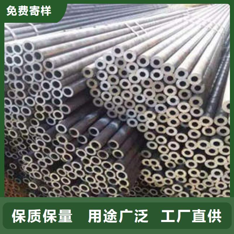 精密钢管35crmo精密钢管标准工艺本地厂家