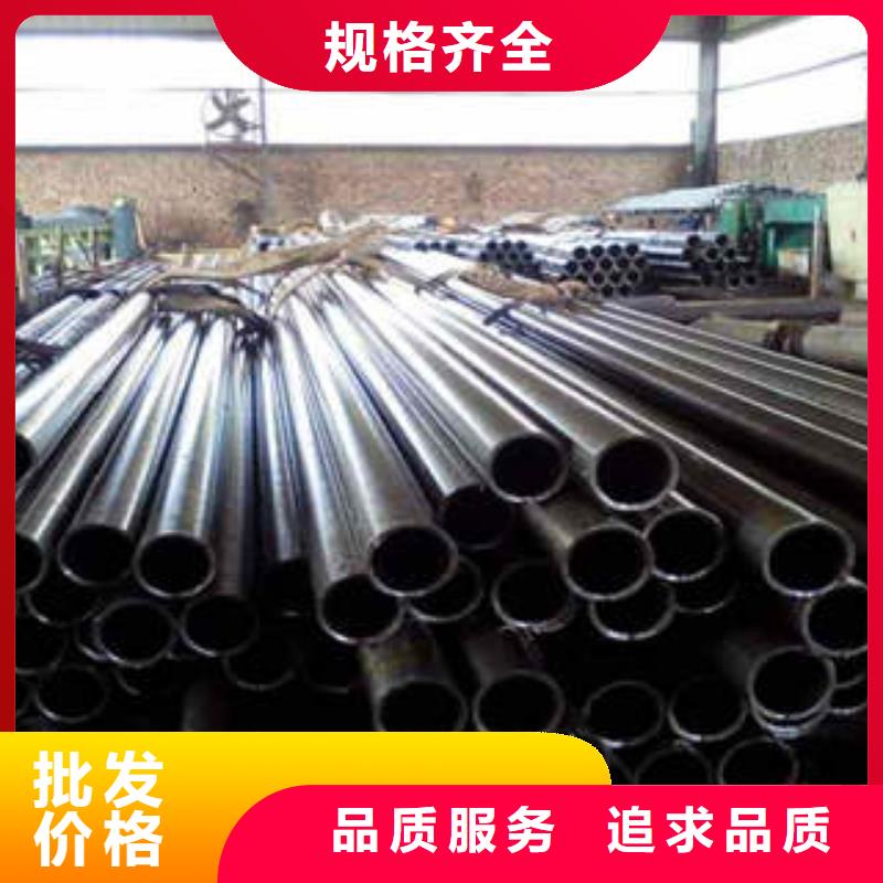 20#精密钢管应用广泛货源充足
