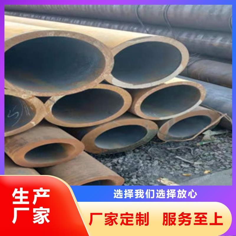 冷拔钢管无缝钢管不只是质量好厂家拥有先进的设备