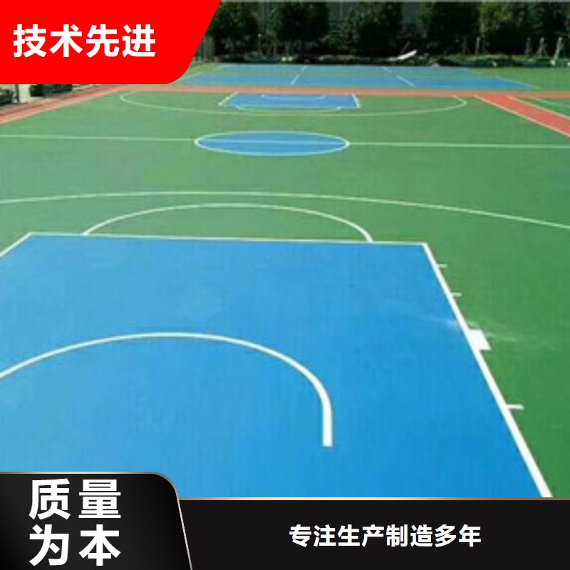 塑胶跑道人造草坪免费获取报价精品优选