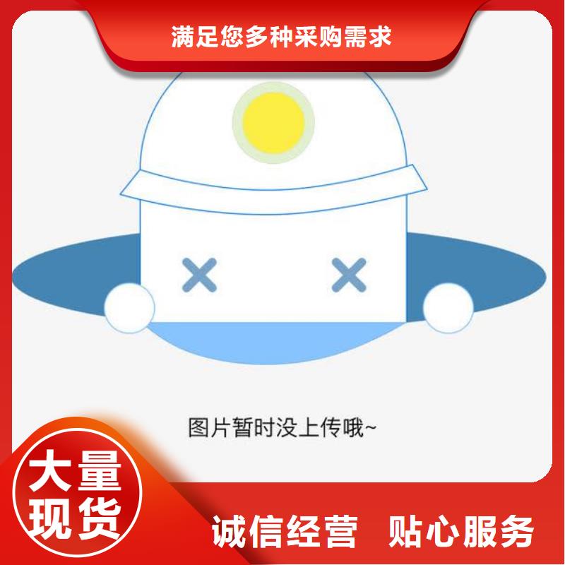 【不锈钢装饰管不锈钢角钢标准工艺】厂家批发价