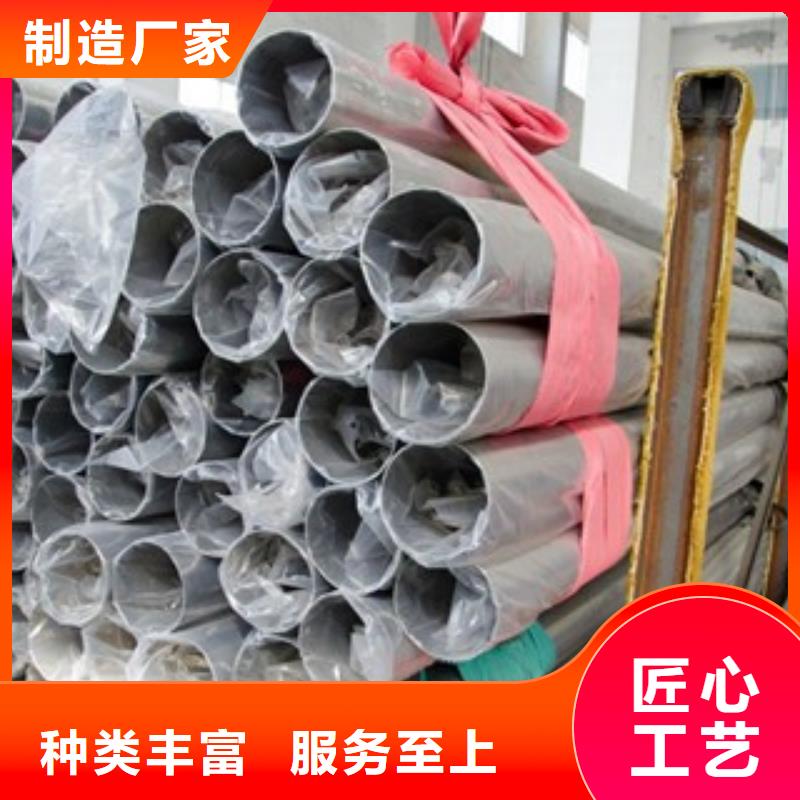 【不锈钢装饰管不锈钢圆钢物美价优】免费寄样