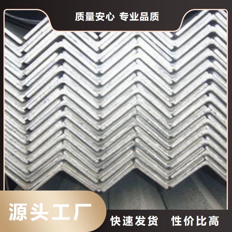 不锈钢角钢不锈钢管多种优势放心选择多年实力厂家