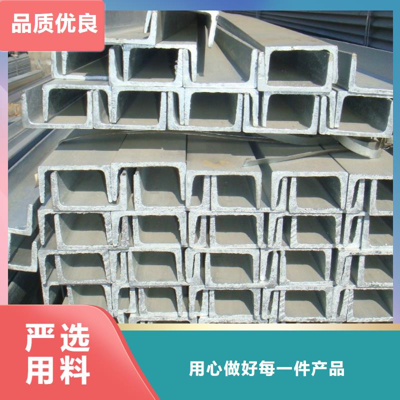 角钢【304不锈钢板】生产型同城 本地域供应商