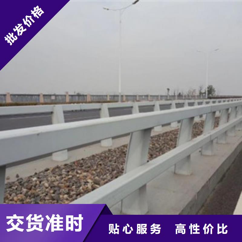 政桥梁不锈钢道路护栏-桥梁灯光护栏厂家规格全诚信经营质量保证