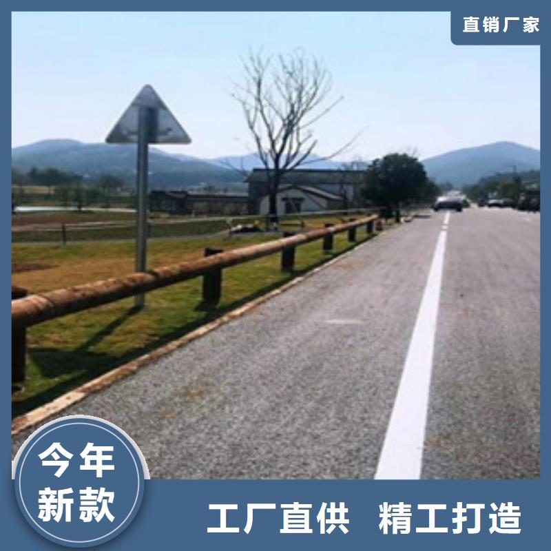 钢背木护栏防撞护栏多年实力厂家周边公司