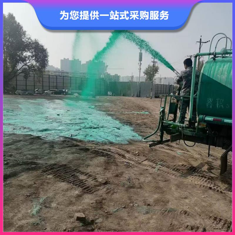 抑尘剂色浆现货采购打造好品质