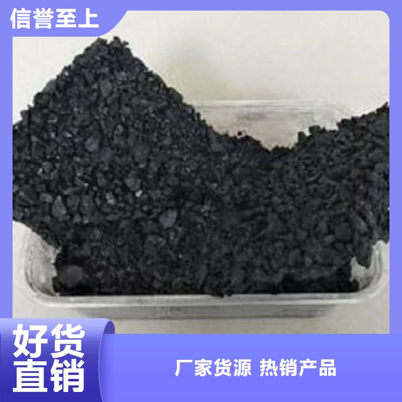 工地抑尘剂色浆讲信誉保质量周边供应商