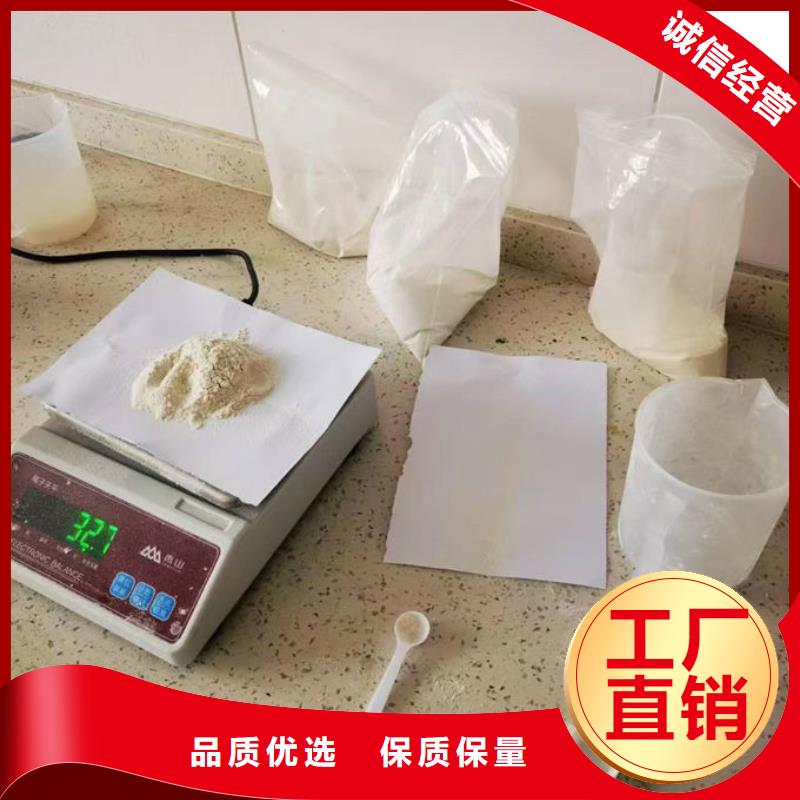 绿色结壳抑尘剂值得信赖好品质选我们