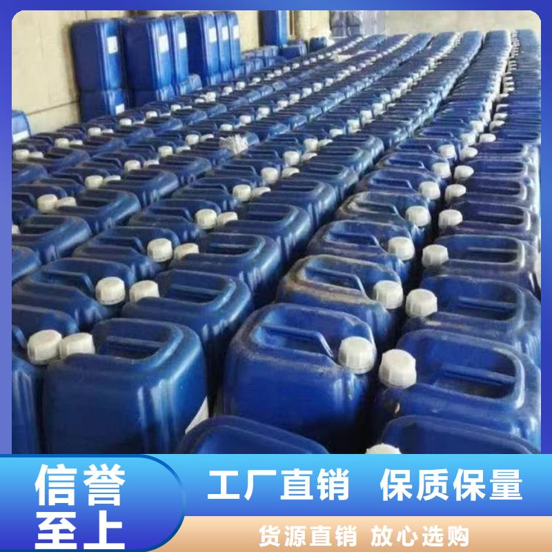 锅炉管道除垢剂厂家同城区域公司