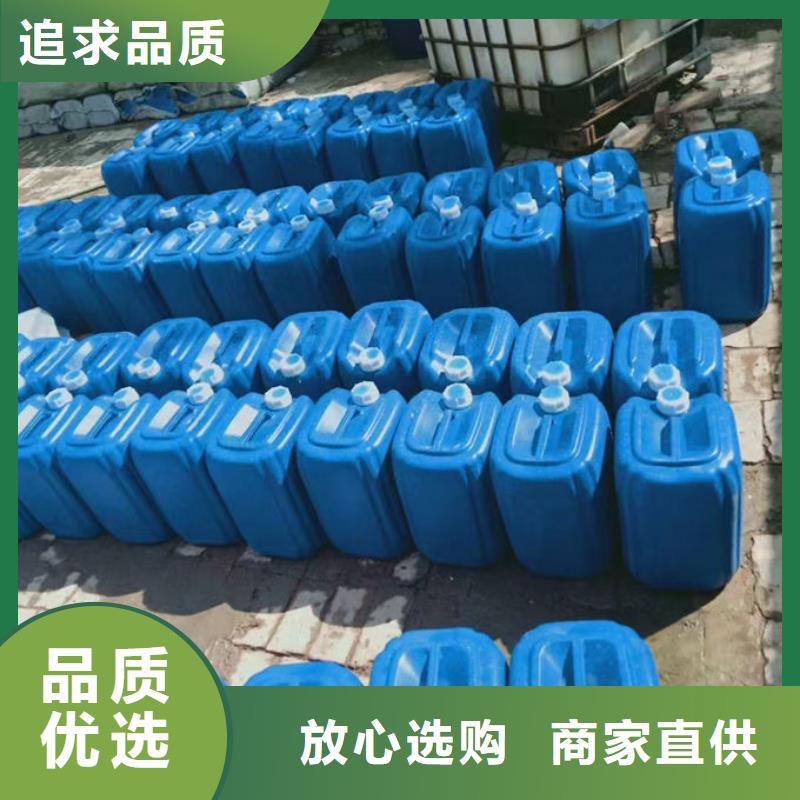 锅炉除垢剂产地直销放心购