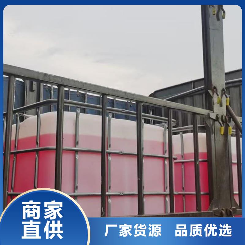 中央空调防冻液本地配送多年厂家可靠