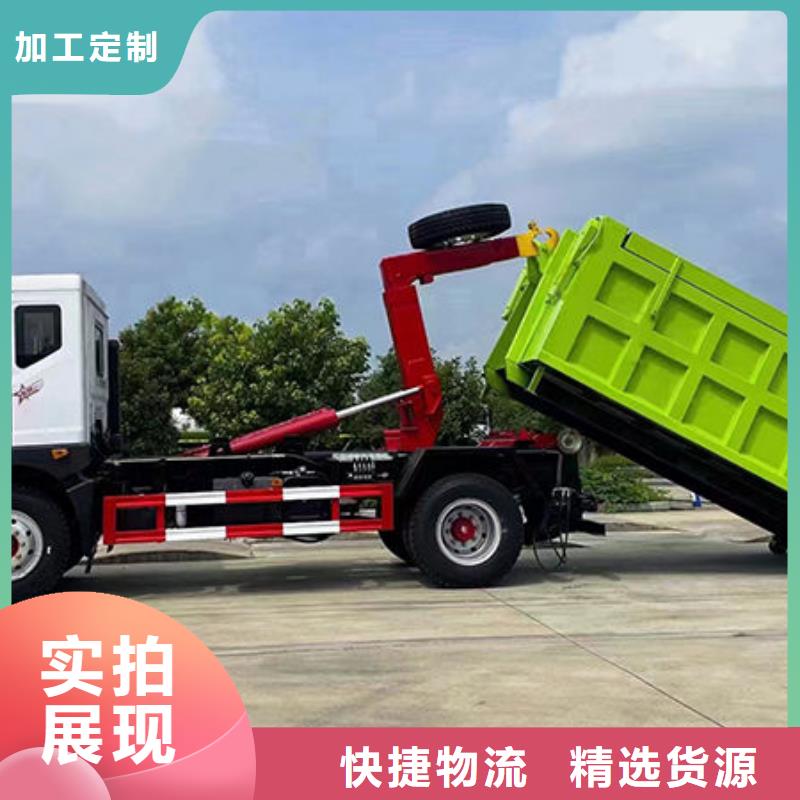 工地垃圾车免费询价诚信可靠