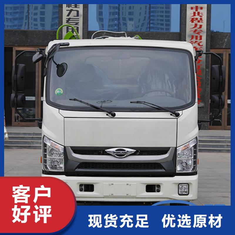 侧挂桶垃圾车厂家直销货源报价