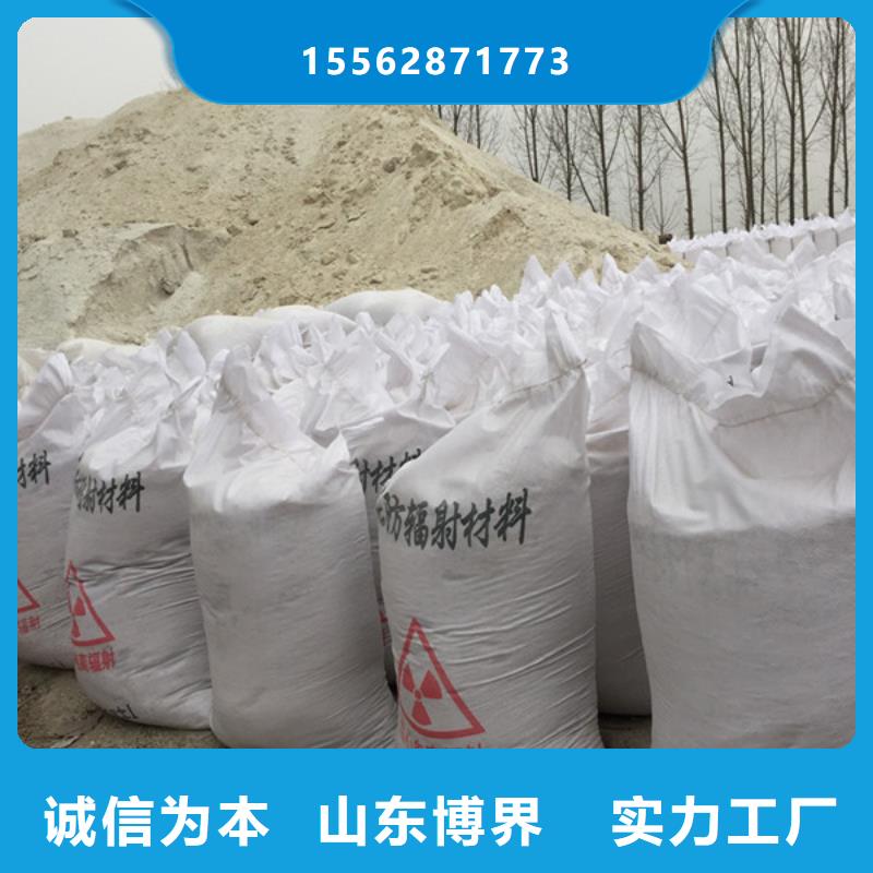 CT室钡沙钡板层层质检同城区域生产厂家