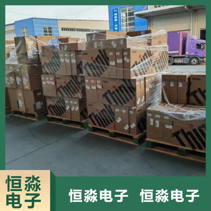 康保视频会议代理商匠心品质本地范围厂家