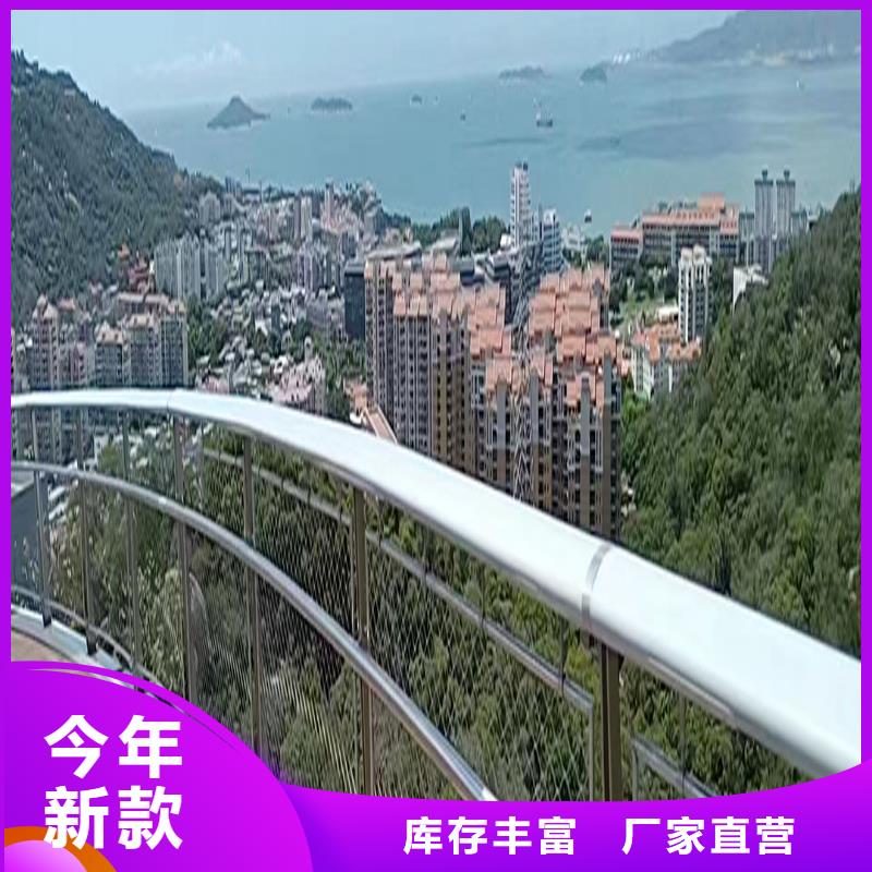 201不锈钢河道护栏真实拍摄品质可靠懂您所需不锈钢桥梁护栏厂家直销货源充足