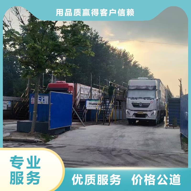 宿迁到合肥二育运输