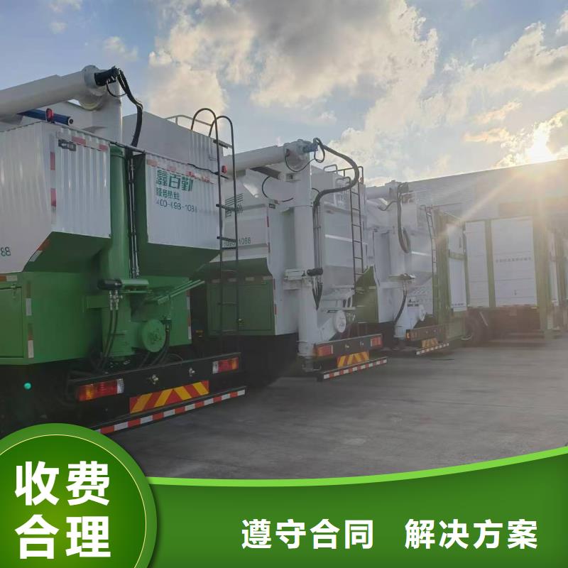 泗阳到邵阳猪只贸易-专用车良好口碑