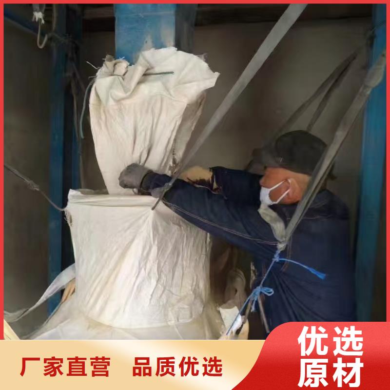 膨润土 泥浆粉悬浮剂膨润土把实惠留给您精工细致打造