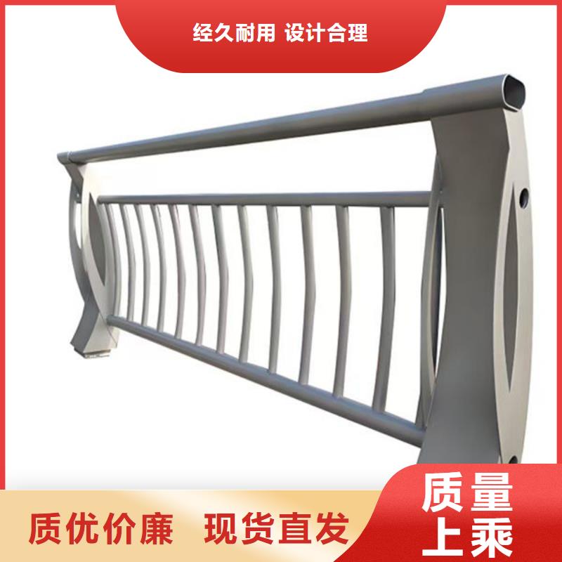 锌钢市政护栏厂家批发匠心工艺